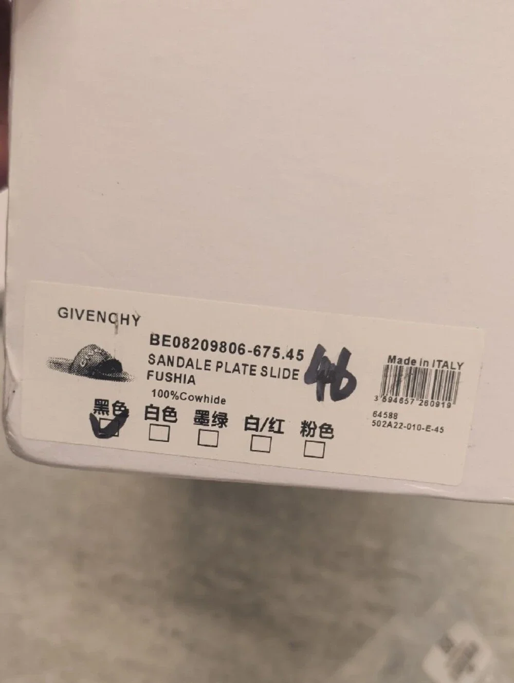 Givenchy Black Logo Slide Sandals for Men